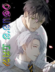 Truyện tranh Phép Tắc Trường Ogus - TruyenQQ