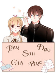 Truyện tranh Phụ Đạo Sau Giờ Học - TruyenQQ