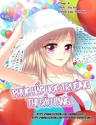 Truyện tranh Phúc Hắc Hội Trưởng Thị Đầu Lang - TruyenQQ