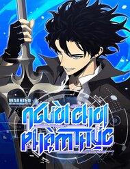 Truyện tranh Player Phàm Thực - TruyenQQ