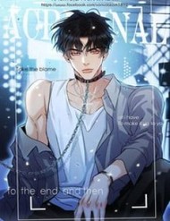 Truyện tranh Quan Hệ Trả Nợ - TruyenQQ