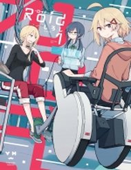 Truyện tranh Roid - TruyenQQ