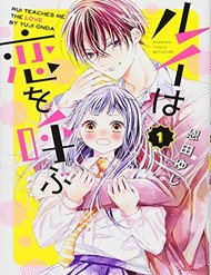 Truyện tranh Rui Dạy Tôi Cách Yêu - TruyenQQ