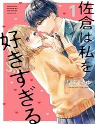 Truyện tranh Sakura Wa Watashi Wo Sukisugiru - TruyenQQ