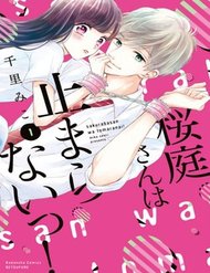 Truyện tranh Sakuraba-San Wa Tomaranai! - TruyenQQ