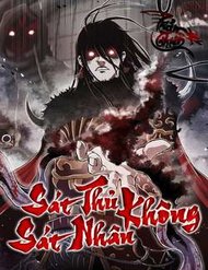 Truyện tranh Sát Thủ Không Sát Nhân - TruyenQQ