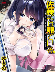 Truyện tranh Satou-Kun Wa Nozoteiru. ~Kami-Sama Appli De Onnanoko No Kokoro O Nozoitara Do Xx Datta - TruyenQQ