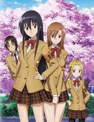 Truyện tranh Seitokai Yakuindomo - TruyenQQ