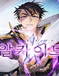 Truyện tranh Seven Knights: Alkaid - TruyenQQ