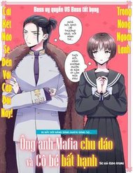 Truyện tranh Sewayaki Mafia To Hakkou Shoujo - TruyenQQ