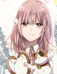 Truyện tranh Shinazu No Shoujo Wa Hyakki To Chigiru - TruyenQQ