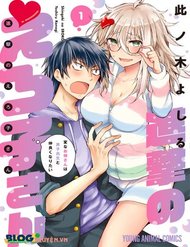 Truyện tranh Shingeki No Eroko-San - TruyenQQ