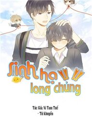 Truyện tranh Sinh Hạ Long Chủng - TruyenQQ