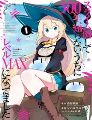 Truyện tranh Slime Taoshite 300-Nen, Shiranai Uchi Ni Level Max Ni Natteshimatta - TruyenQQ