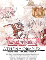 Truyện tranh Sự Mặc Cảm Của Athena - TruyenQQ
