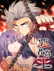 Truyện tranh Tà Ác Làm Vương - TruyenQQ