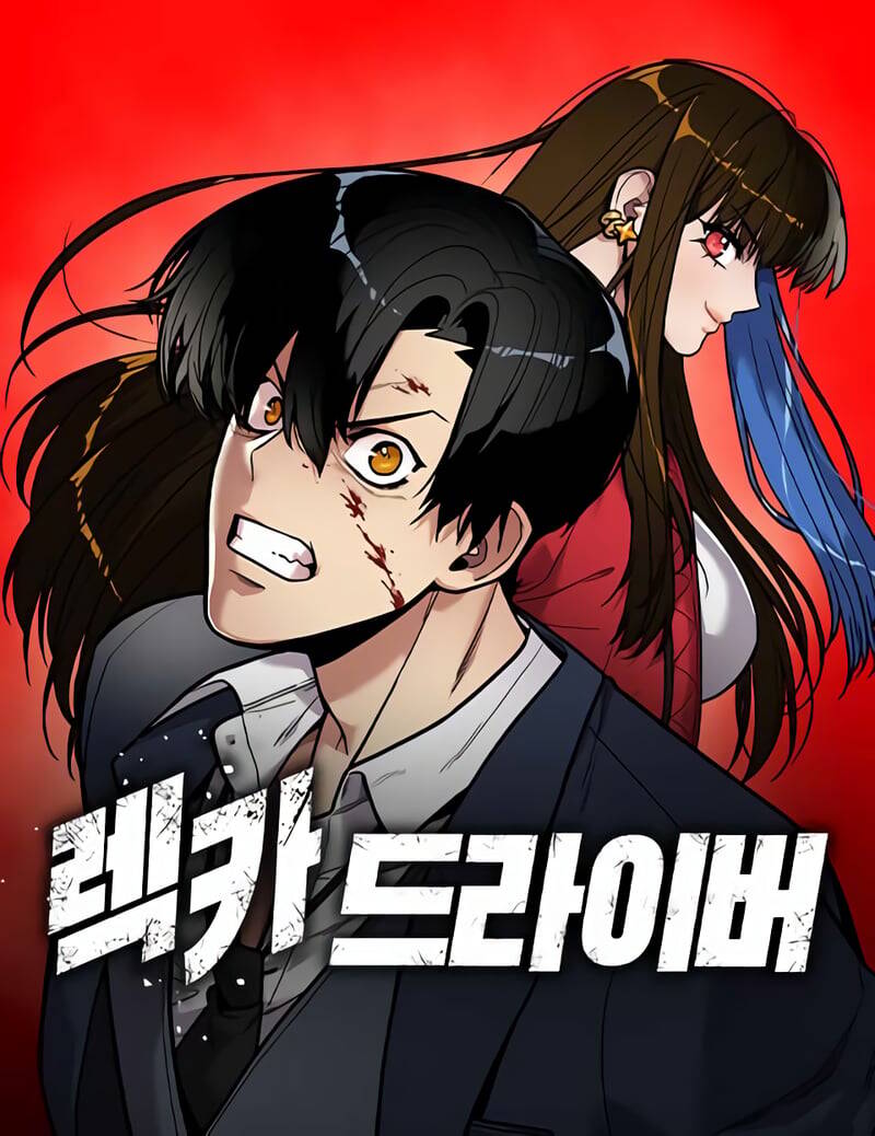 Truyện tranh Tài Xế Báo Thù - TruyenQQ