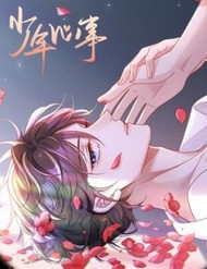 Truyện tranh Tâm Sự Thiếu Niên - TruyenQQ