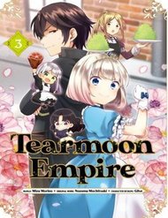 Truyện tranh Tearmoon Empire Story - TruyenQQ