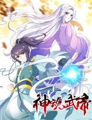 Truyện tranh Thần Hồn Võ Đế - TruyenQQ