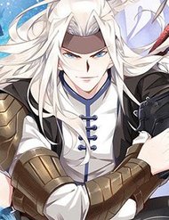 Truyện tranh Thần Thương Dị Yêu Lục - TruyenQQ