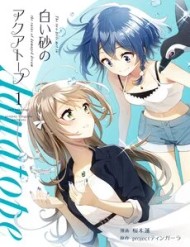 Truyện tranh The Aquatope On White Sand - TruyenQQ