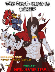 Truyện tranh The Devil King Is Bored - TruyenQQ