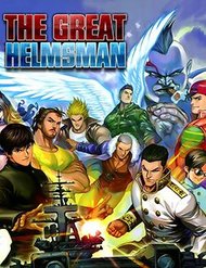 Truyện tranh The Great Helmsman - TruyenQQ