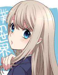 Truyện tranh The World Of Mine - TruyenQQ