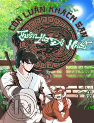 Truyện tranh Thiên Hạ Đệ Nhất Côn Luân Khách Sạn - TruyenQQ