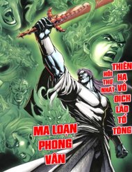Truyện tranh Thiên Hạ Vô Địch Lão Tổ Tông - TruyenQQ