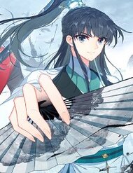 Truyện tranh Thiên Ngoại Giang Hồ - TruyenQQ