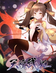 Truyện tranh Thiên Phù Võ Cơ - TruyenQQ