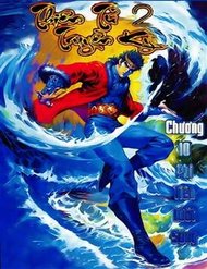 Truyện tranh Thiên Tử Truyền Kỳ 2 - Tần Vương Doanh Chính - TruyenQQ