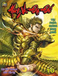 Truyện tranh Thiên Tử Truyền Kỳ 6 – Hồng Vũ Đại Đế - TruyenQQ