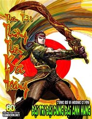 Truyện tranh Thiên Tử Truyền Kỳ 8 - Thương Thiên Bá Hoàng - TruyenQQ