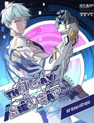 Truyện tranh Thợ Máy Siêu Cấp - TruyenQQ