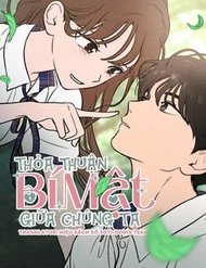 Truyện tranh Thỏa Thuận Bí Mật Giữa Chúng Ta - TruyenQQ