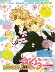 Truyện tranh Thủ Lĩnh Thẻ Bài 2: Card Captor Sakura 2 - TruyenQQ