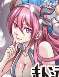 Truyện tranh Thử Thách Của Yuwen Jun - TruyenQQ