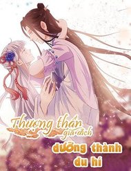 Truyện tranh Thượng Thần Gia Đích Dưỡng Thành Du Hí - TruyenQQ