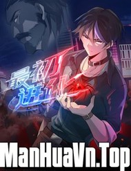 Truyện tranh Tiến Hóa Ban Đầu - TruyenQQ