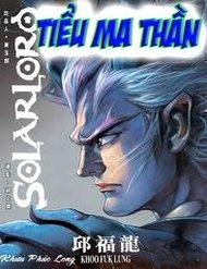 Truyện tranh Tiểu Ma Thần - TruyenQQ