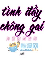 Truyện tranh Tình Đầy Chông Gai - TruyenQQ
