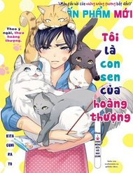 Truyện tranh Tôi Là Con Sen Của Hoàng Thượng - TruyenQQ