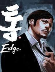 Truyện tranh Tong Edge - TruyenQQ
