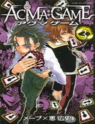 Truyện tranh Trò Chơi Ác Ma - TruyenQQ