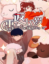 Truyện tranh Trở Lại Tuổi Mười Mấy - TruyenQQ