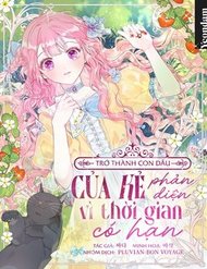 Truyện tranh Trở Thành Con Dâu Của Kẻ Phản Diện Vì Thời Gian Có Hạn - TruyenQQ