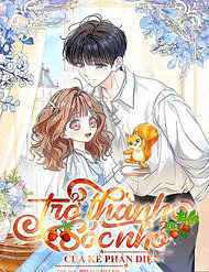 Truyện tranh Trở Thành Sóc Nhỏ Của Kẻ Phản Diện - TruyenQQ